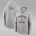 NIKE公式】東京 読売ジャイアンツ x ジョーダン エクスクルーシブ